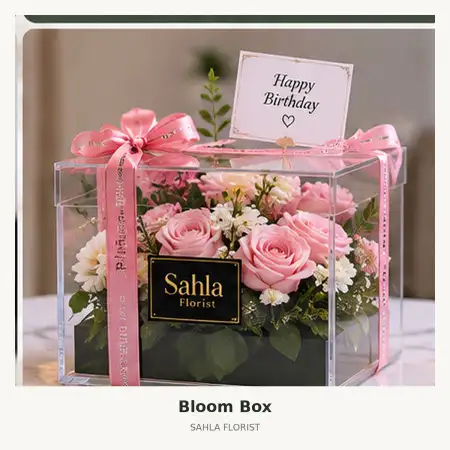Bloom Box Indihiang